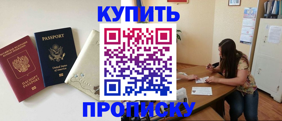 форма 3 в Зарайске